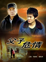 吴梦梦在线播放