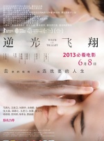 亚洲免费观看高清