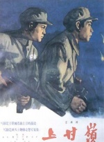 撸啊撸成人