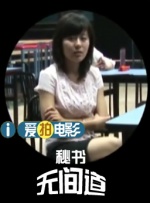 女朋友妈妈2