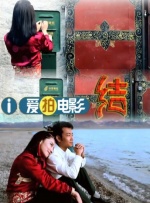 奇异色