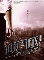 精品视频在线观看一区二区