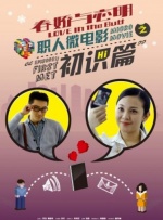 成年人在线视频免费观看