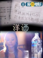 91原创视频在线观看