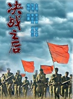 国产精品91在线