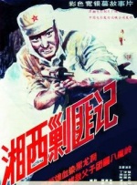 午夜在线视频免费