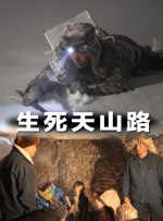 奴隶vk