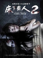 色网免费观看