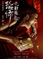 美女扒开双腿让男人捅