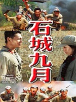 色呦呦免费观看
