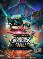 亚洲精品一区二三区在线观看