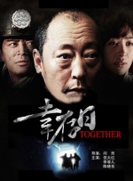 av片在线免费观看