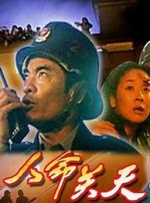 成人51免费