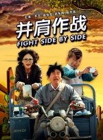 97在线观看播放