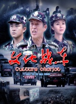 国产性70yerg老太