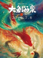 亚洲入口