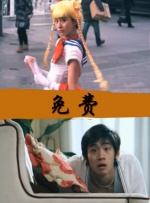 极品av在线免费观看