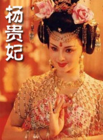 可爱的霞姐