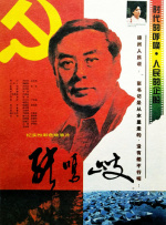 91成人福利