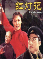 国产色婷婷视频在线观看