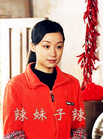 她们的性录像