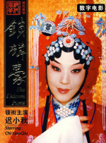 狠狠色成人综合首页