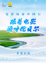 欧美丰满日韩