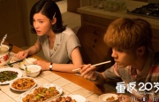 时代少年团蒙眼识人all霖轩