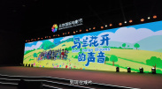 免费成人黄动漫网站蘑菇视频