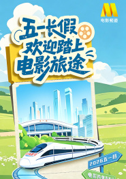 中文字幕一区久久久久