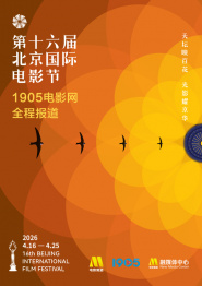 缘之空第四集