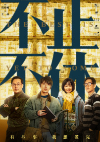 色婷婷99综合久久久精品