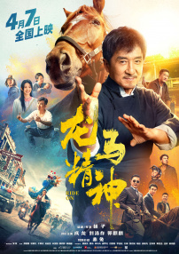 亚洲欧美日韩中文不卡