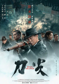 21岁女粉红