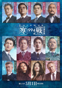 韩国污漫免费