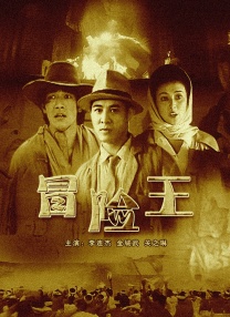 草莓香蕉榴莲丝瓜