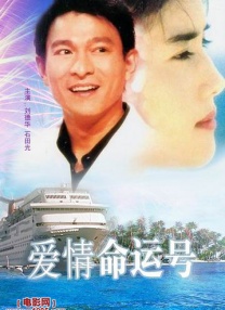 日本农村寡妇一级毛片