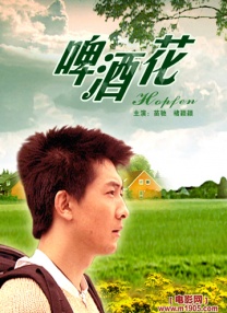 亚洲狼人香蕉香蕉在线28
