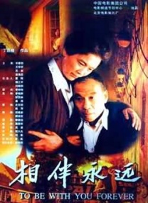 夜总会2