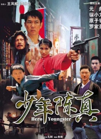 k8电影电视剧免费看