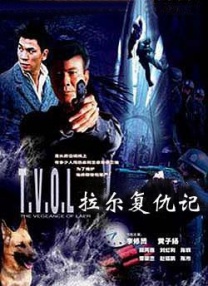秘密仙女的三个秘密
