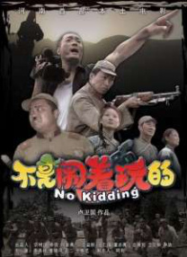 国模私拍冰冰150