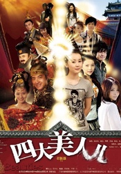 壁纸图片免费高清电脑