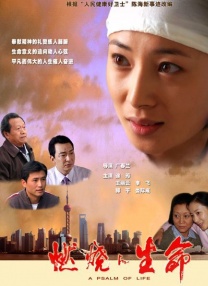 国产亚洲欧美一区