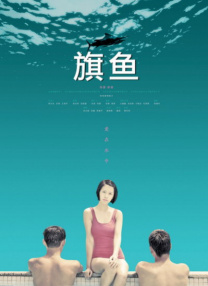 日本韩国欧美一区