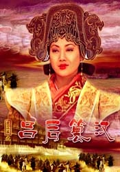 九色欧美