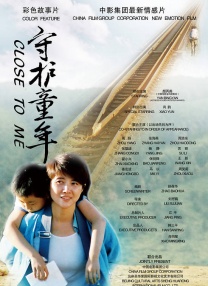 上一篇国模欢欢150p