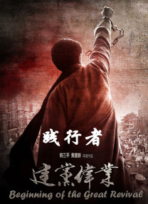 午夜一级福利