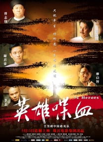啊啊啊啊啊好大好深
