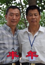 青青草55